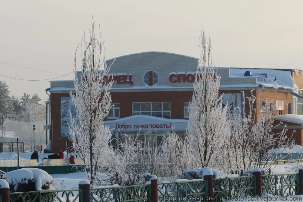 Дк ковылкино мордовия. Ковылкино фото. Дворец культуры ковылкино. Центр города ковылкино. Ковылкино фото.