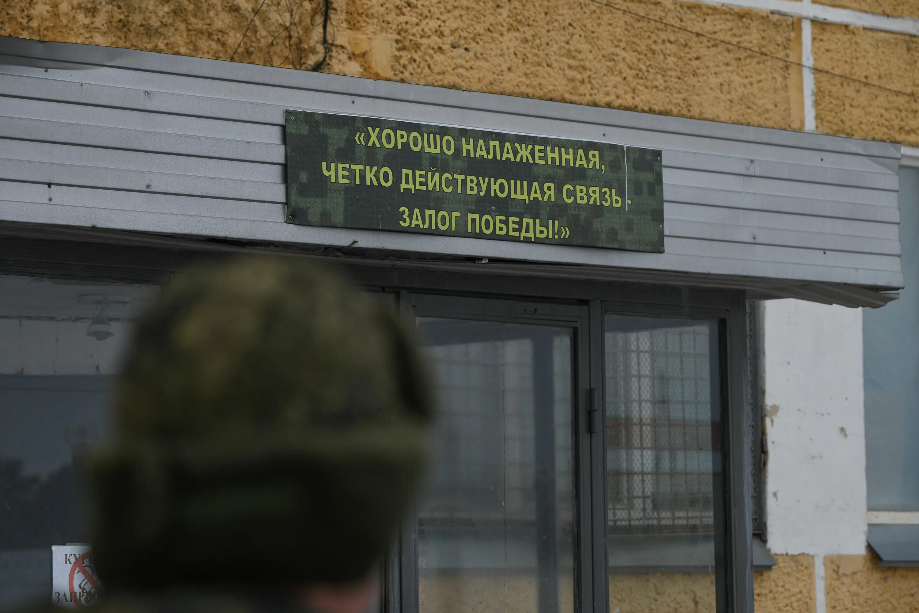 После госпиталя куда отправляют мобилизованных. Тверской военный госпиталь. мобилизованный после госпиталя. алтайские военные госпитали.