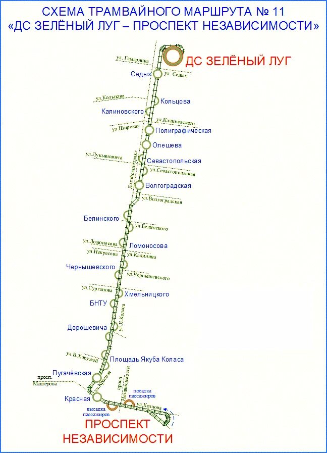 Расписание транспорта трамвай. Маршрут трамвая 11 в Москве с остановками. Маршрут 11 трамвая на карте с остановками. Остановка 11 трамвай ВДНХ. 11 Трамвай изменения маршрута.