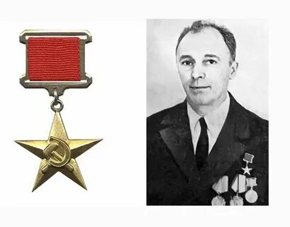 Сколько героев труда