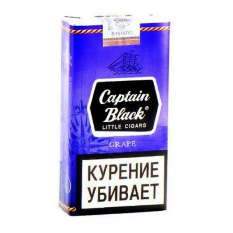 Captain black вкусы. Сигариллы captain black lc cherise. капитан блэк сигареты grape. сигариллы капитан блэк виноград. сигариллы captain black grape 20.