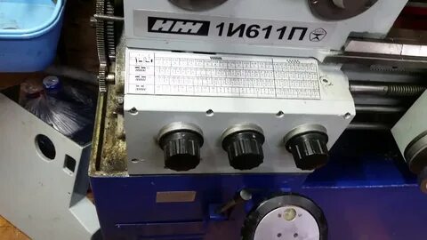Частотный преобразователь токарный станок