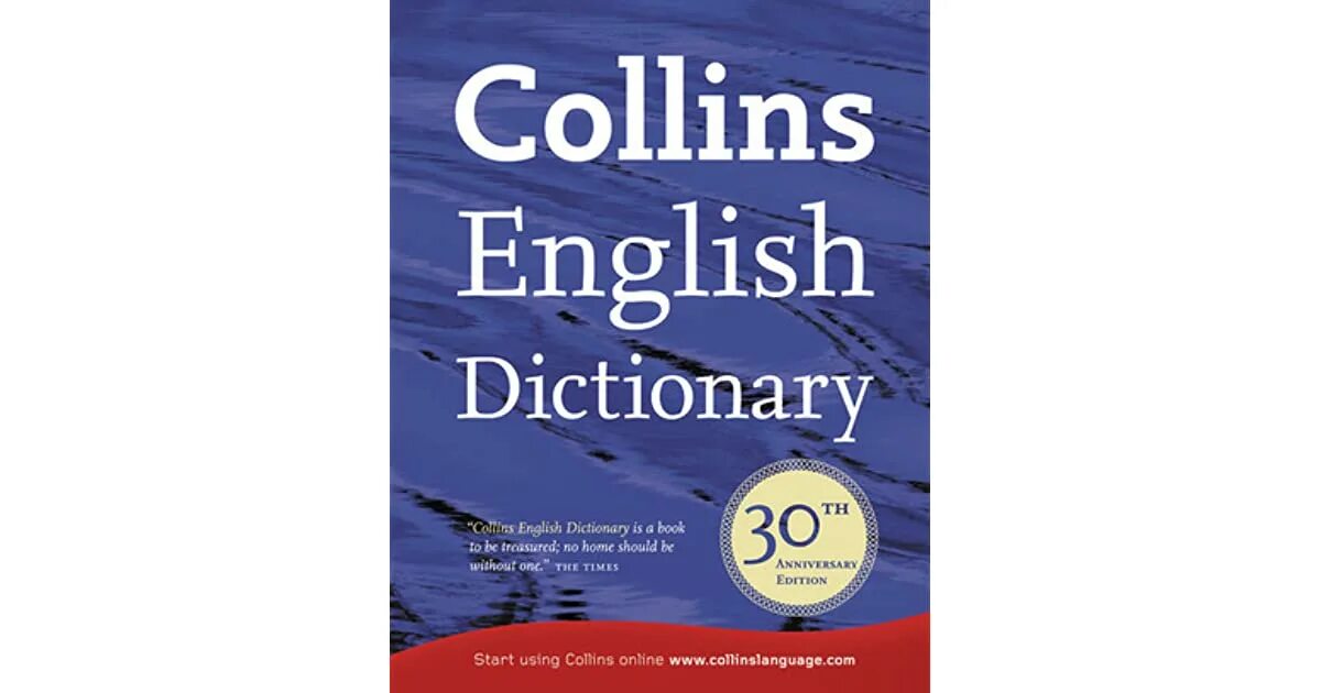 Словарь коллинз. Словарь коллинз. Английский словарь. Collins английский. Collins английский.