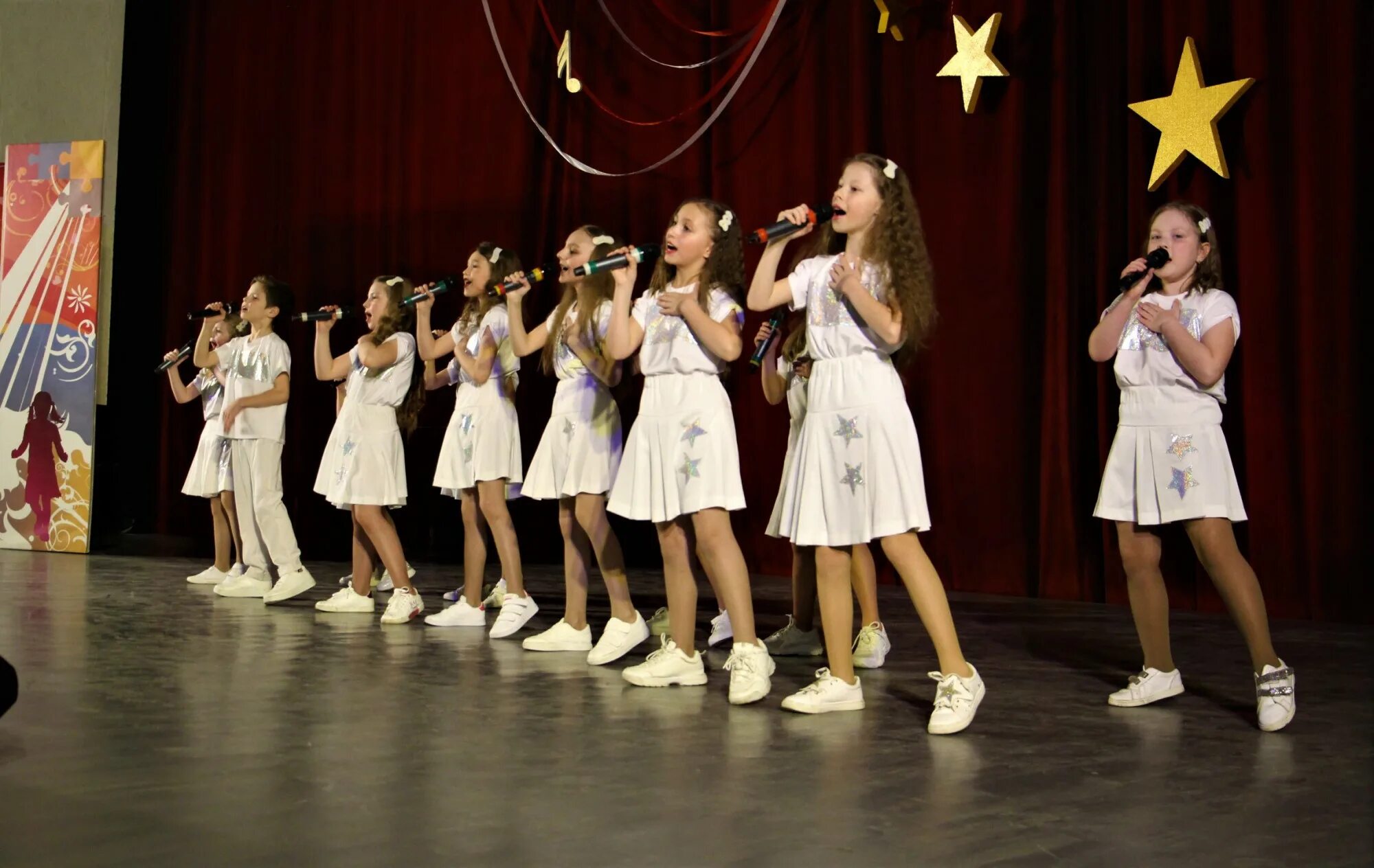 долгопрудный конкурс