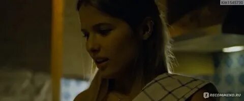 Настя изменила