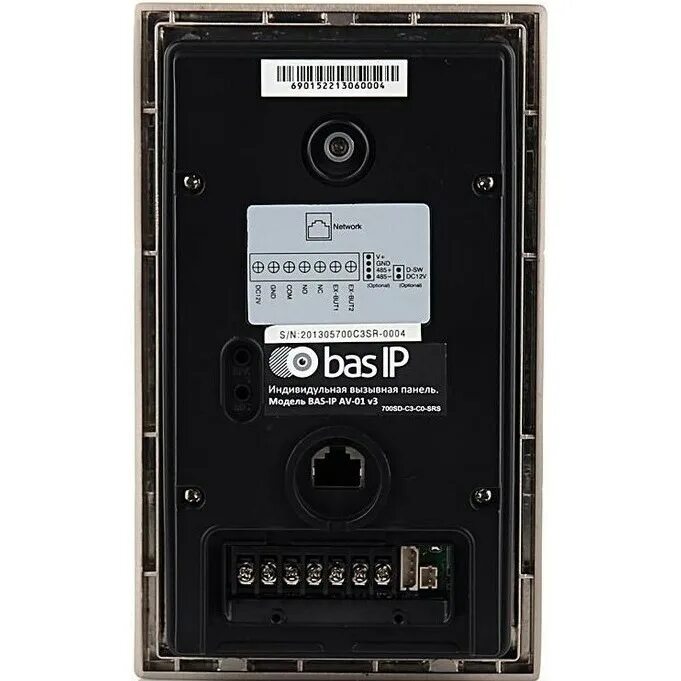 Av панель. Bas-IP av-01tm. Вызывная панель bas-IP av-01d Grey. Bas-IP av-05sd Black вызывная панель. Вызывная панель баз ай пи av 03.