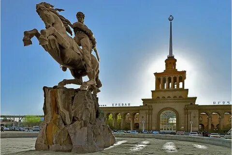 Город 2 республик