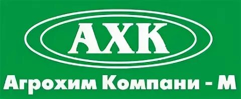 Индиго агрохим