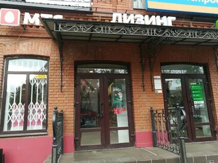 Ул 10 августа иваново