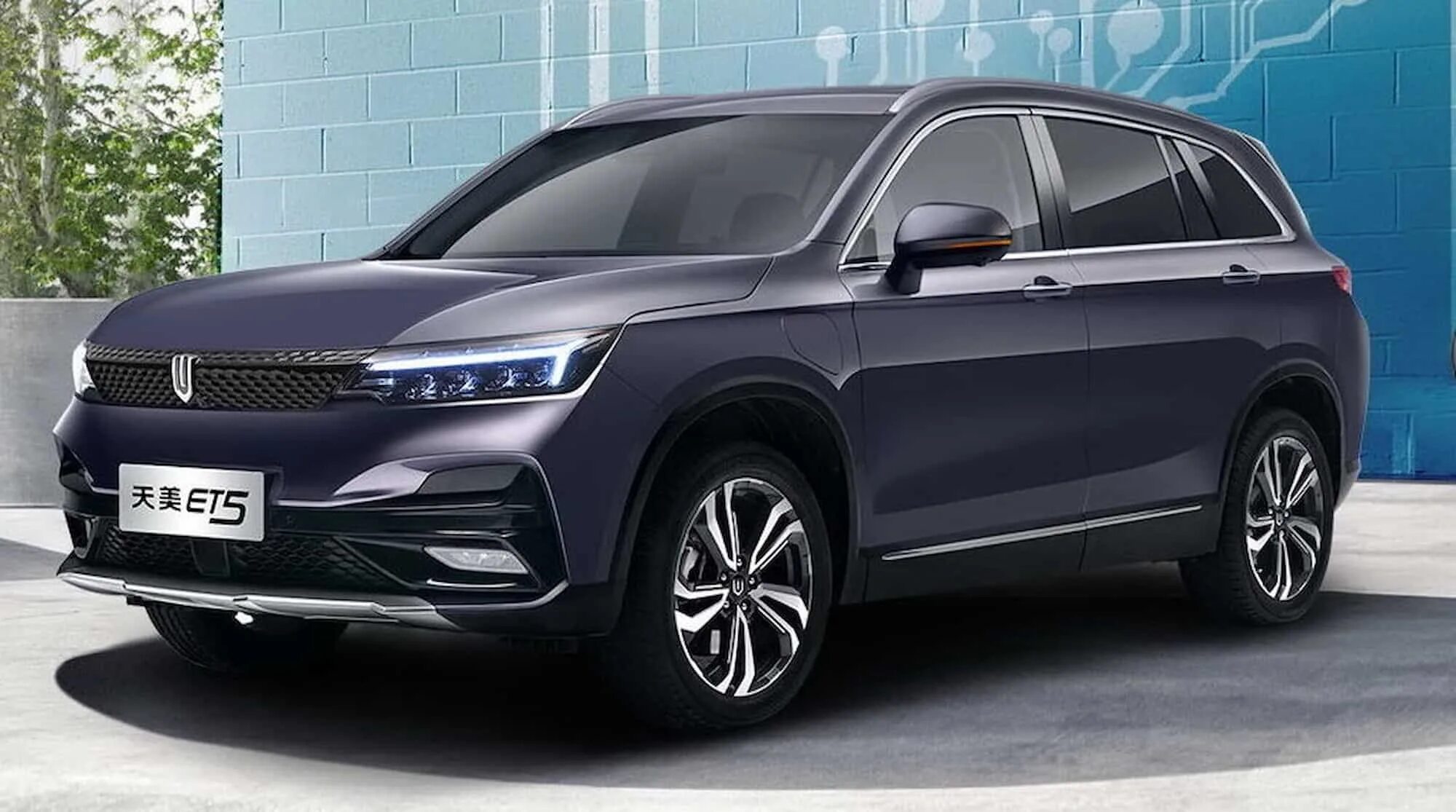 Skywell et5. Skywell et5. Skywell et5 электромобиль. Скайвел ет5 электромобиль. Скайвел ет5 электромобиль.