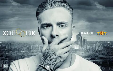 Крид альбом