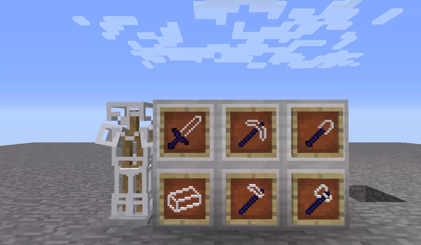 Minecraft tools 1.16 5