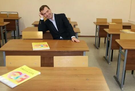 Это будет на егэ