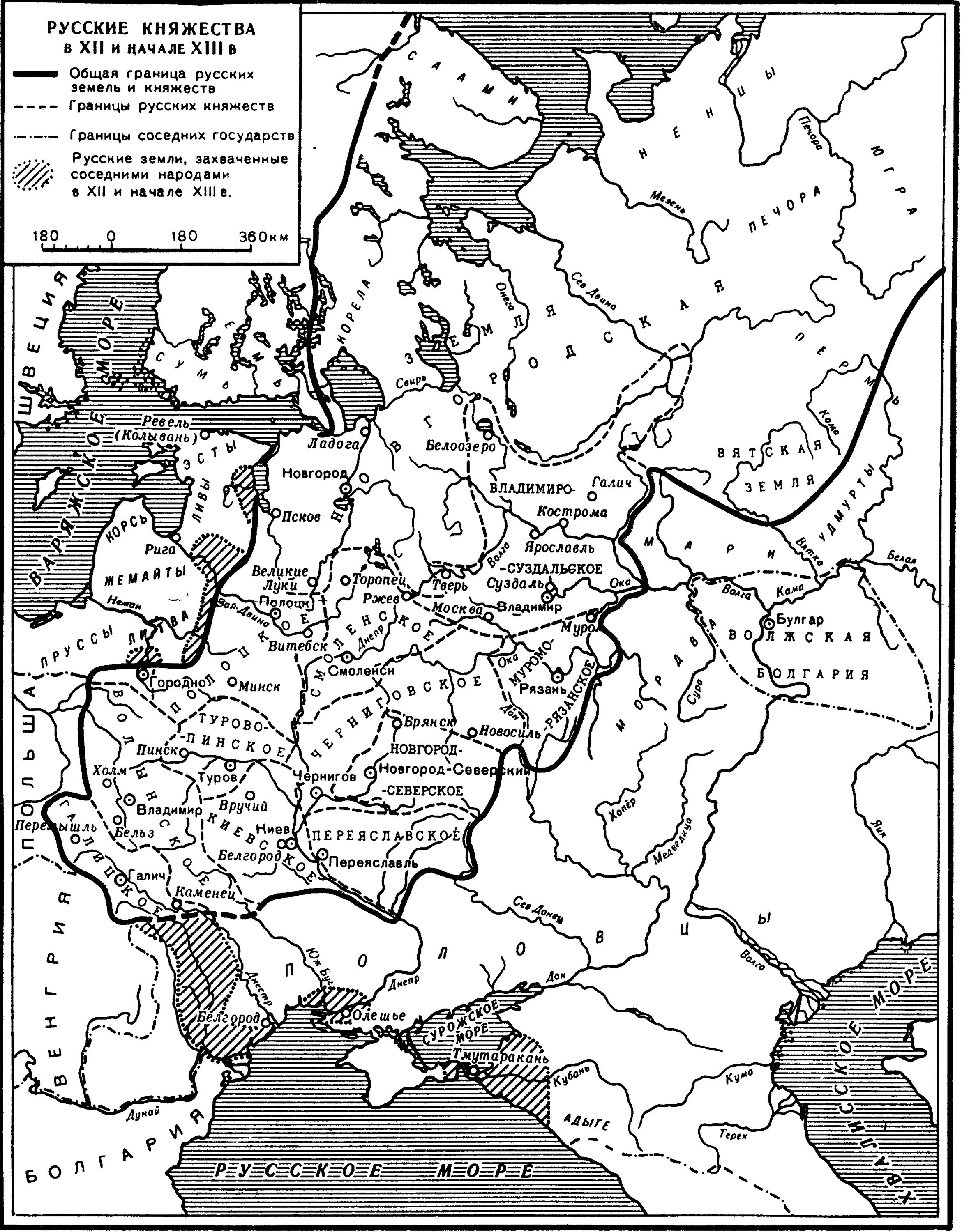 Отметить границы русского княжества. Карта русских княжеств 12-13 века. Карта раздробленность Руси в 12 веке. Раздробленность Руси русские княжества карта. Карта княжеств Руси в 13 веке.