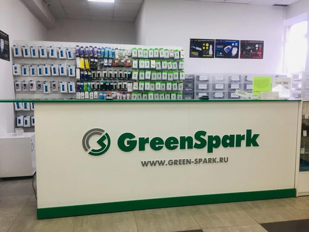 Greenspark сайт