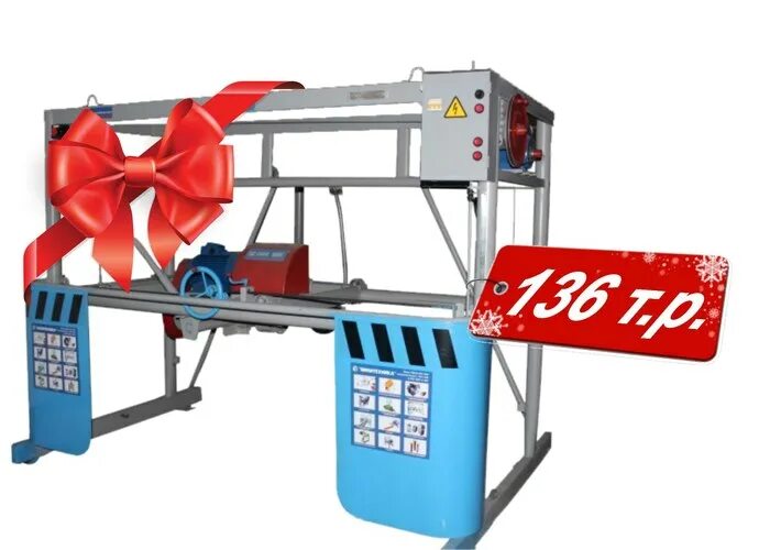 Пилорама пд 2000. Пилорама дисковая пд-2000 "катунь". Пилорама дисковая пд-2000 "мини-350". Дисковая пилорама пд 2000. Пилорама пд 2000.