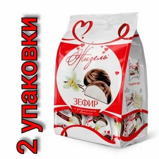 Зефир зеленоград