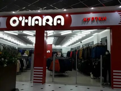 Охара красноярск адреса