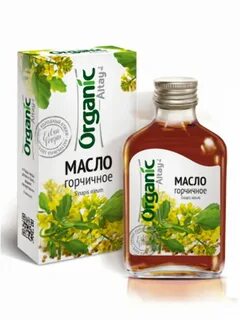 Масло горчицы