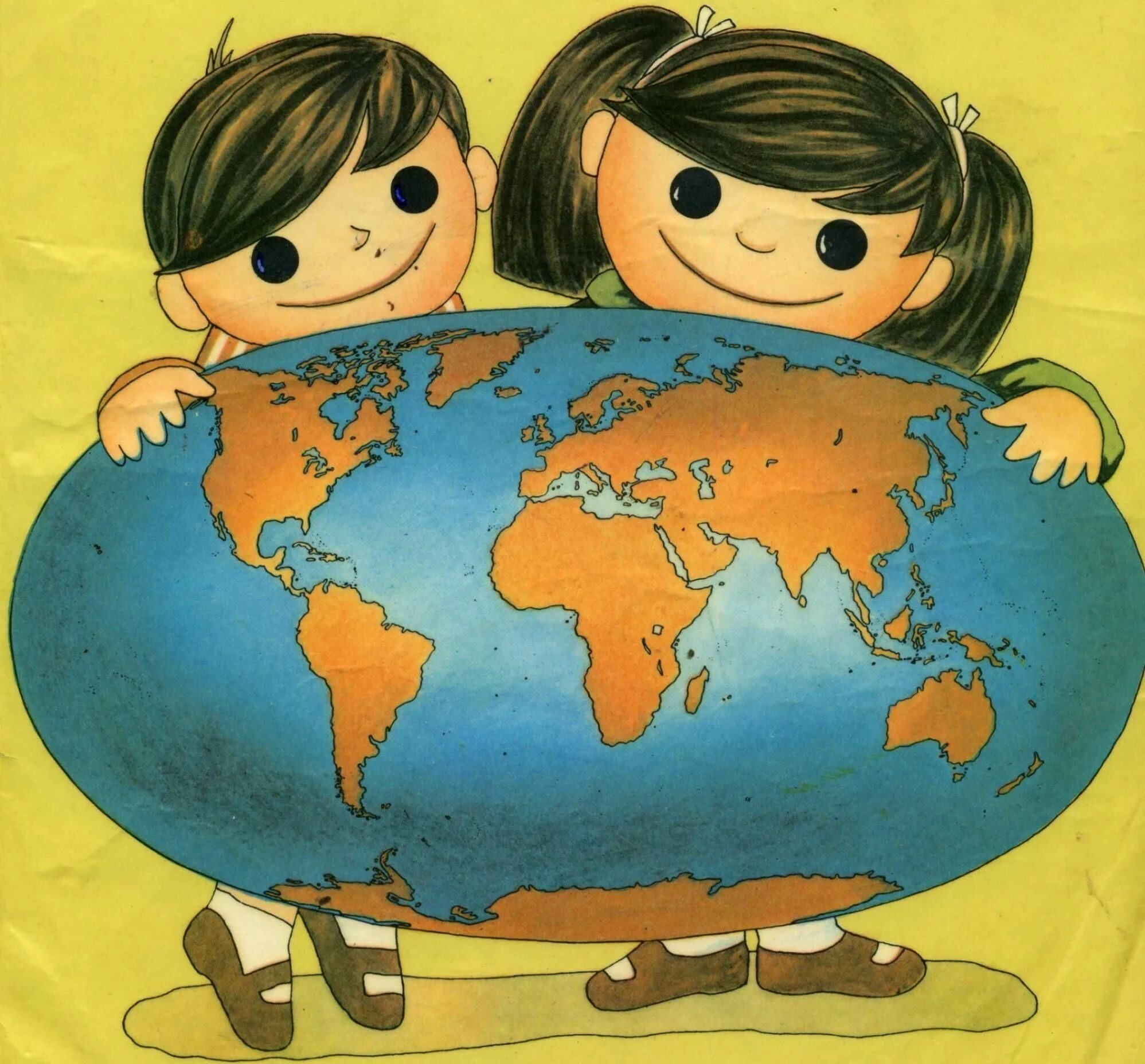 Мир и человек. Географический атлас для детей. Рисунки детей о мире. Детский атлас мир и человек.