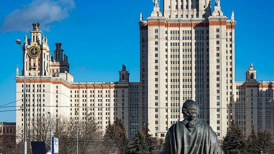 Прогноз мгу. Московский государственный университет имени м.в.Ломоносова，МГУ. МГУ 2022. Ломоносов 2012 МГУ. Здание МГУ.