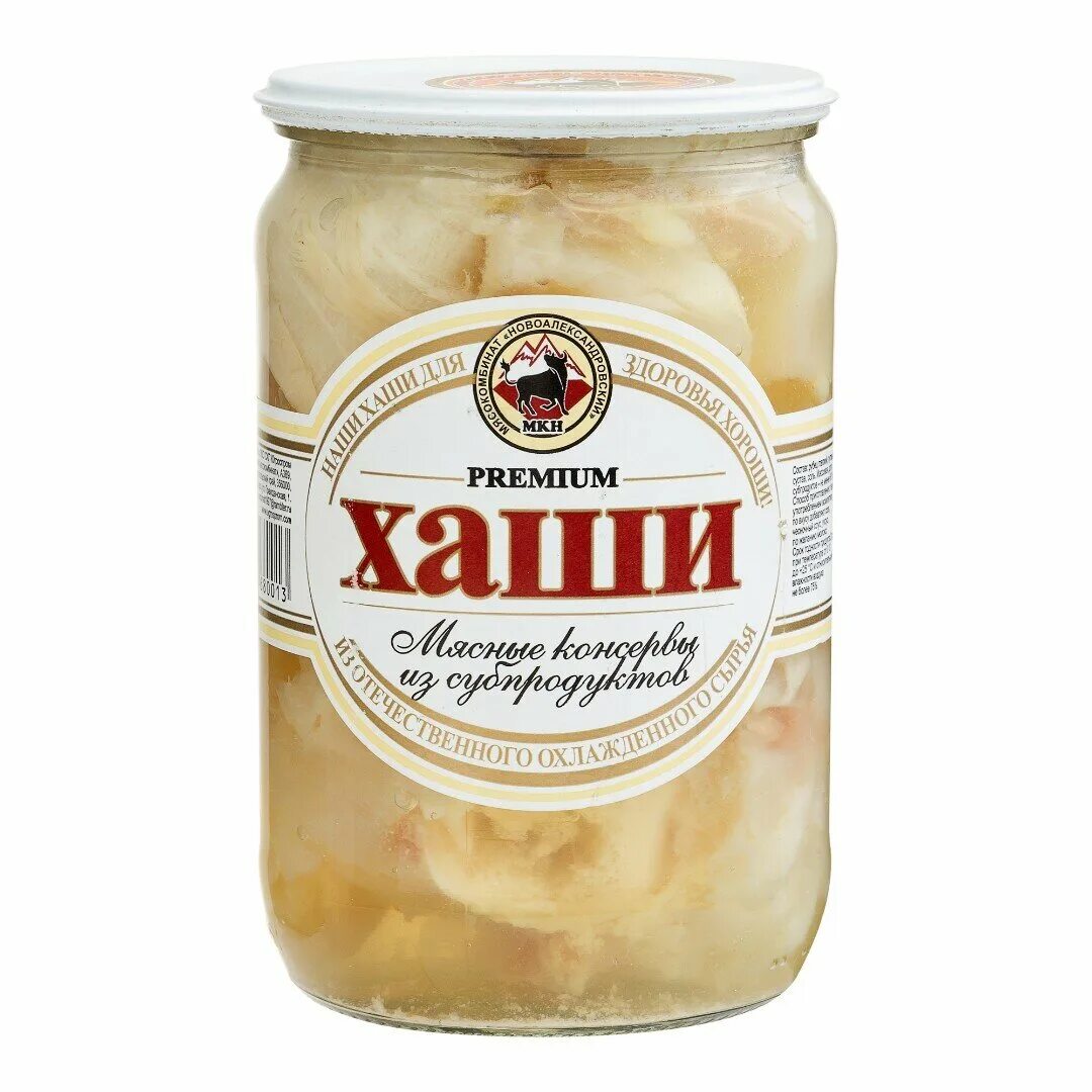 армянский суп хаш. панир хаш армянский. хаш консервированный в банках. хаш суп азербайджанский. хаши консервы мясные.