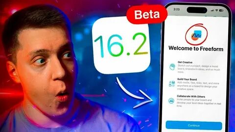 Стоит ли обновляться до айос 18