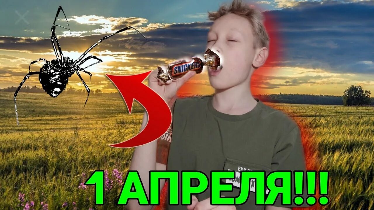 Пранки на 1 апреля. Легкие пранки на 1 апреля. Пранки на 1 апреля для друзей. Хорошие пранки на 1 апреля папе.