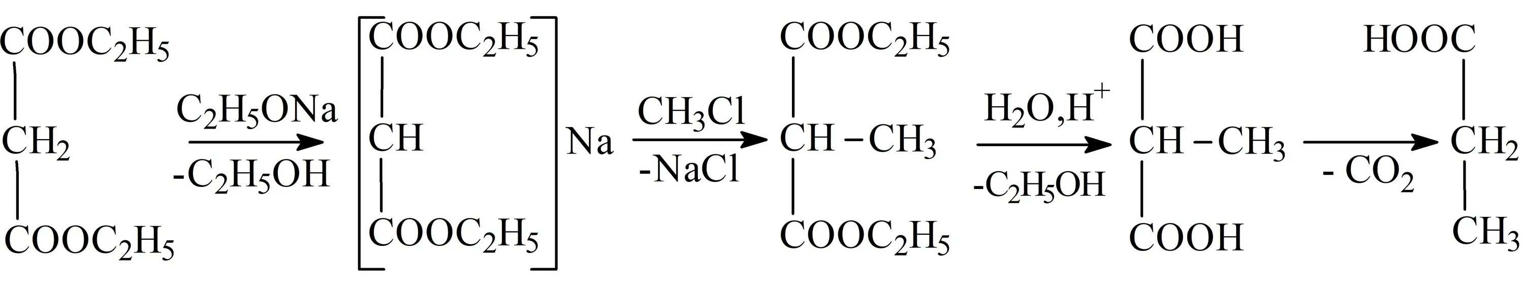 Hooc ch. Синтез с малоновым эфиром. Натриймалоновый эфир реакции. Синтез карбоновых кислот из малонового эфира. Малоновый эфир Синтез монокарбоновых кислот.