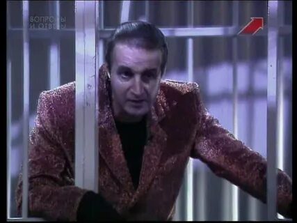 Золотая лихорадка 1998