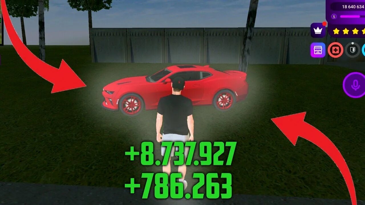 Как получить лицензию в матрешке рп. Промы на матрешка рп. Промокоды в на скины в матрешке рп. Промокод на матрешка рп. Промокод матрешка рп 2 сервер.