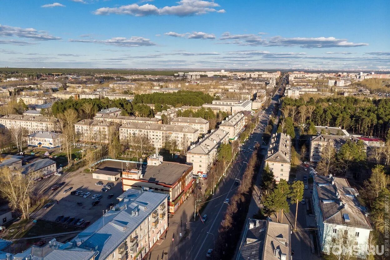 Город работ северск. Северск томск. северск 13 город. томск с высоты. зато северск.