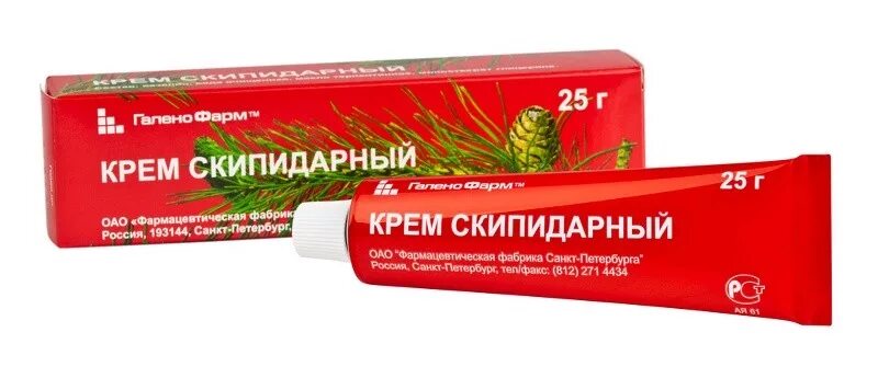 Какой нибудь мазь есть. Скипидарный крем. разогревающие мази. скипидарная мазь. мазь для растирки.