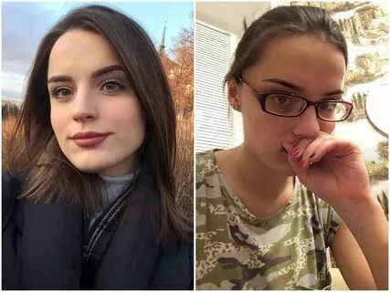 Как выглядит с ней