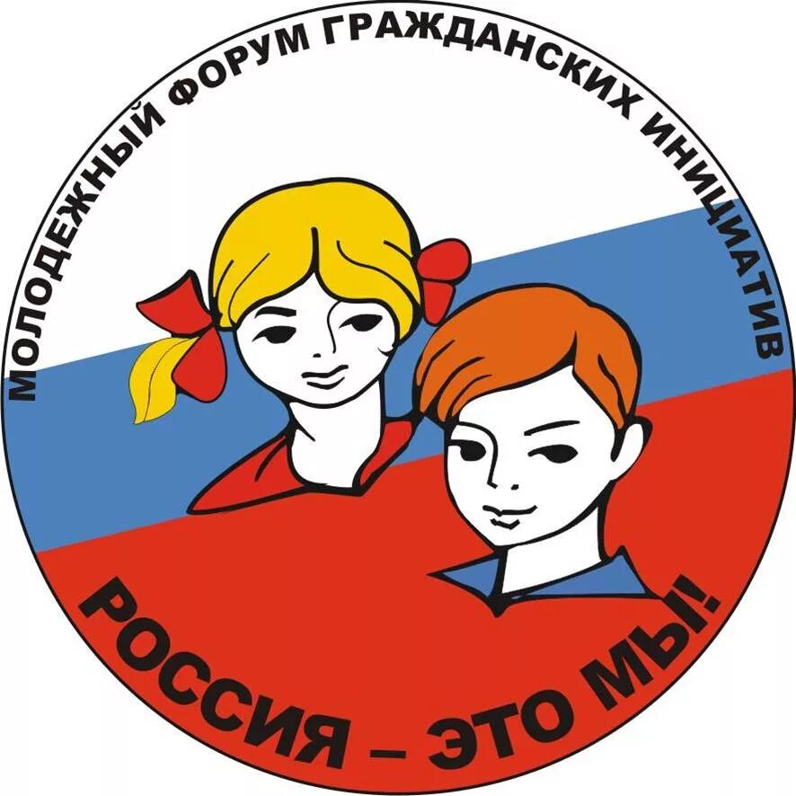 Доо единство