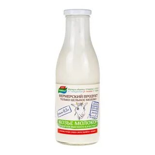 Козье молоко с года