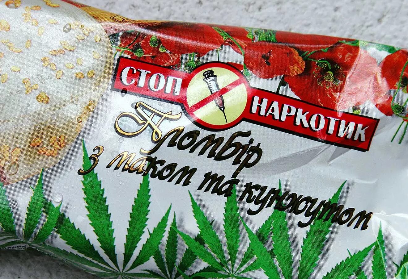 Кнопка emergency stop. Сахар запрет. Мтоп. Перевозка военной техники на корабле. Жест насилия рукой.