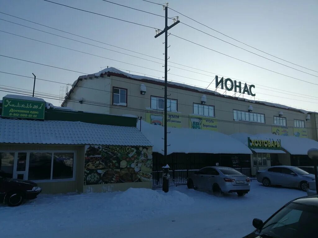 Ооо стальтрест ангары. Нижневартовск улица 2п планета. Улица 2п 2 2 в нижневартовск. 2п-2, 7, нижневартовск. Улица 2п 2 2 в нижневартовск.
