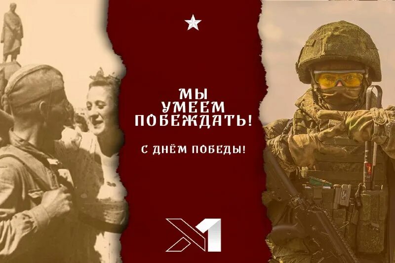харьков телеграм. первый харьковский телеграм. харьков наш телеграм. топовый поклонник. первый харьковский телеграм.