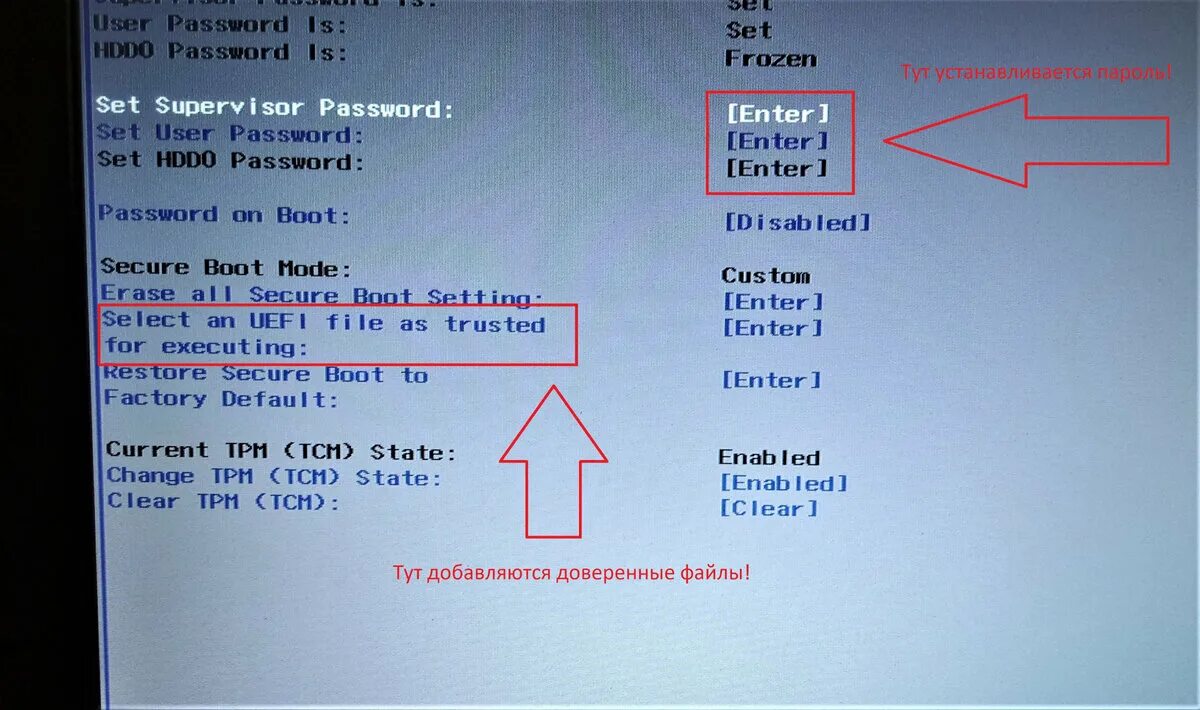 Биос не видит память. Биос не видит загрузочную флешку. Биос не видит м2 накопитель. Enter current password при входе в биос. Биос а4 не видит операционку.