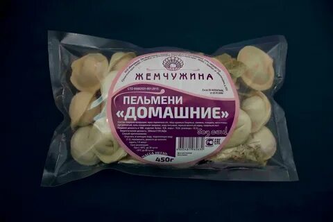 Жемчужина ул джангильдина 16 2