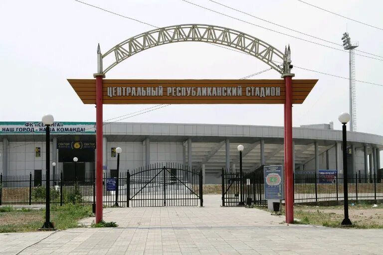 кирова 28а улан-удэ. фск тренажерный зал улан-удэ. кирова 1 улан удэ. центральный стадион улан-удэ. кирова 28а улан-удэ садко.