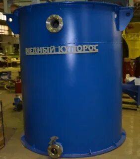 Contact supplier