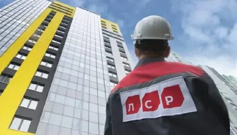 Покупали ранее