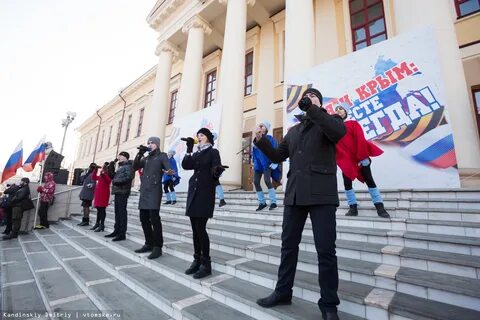 Отзывы жителей крыма