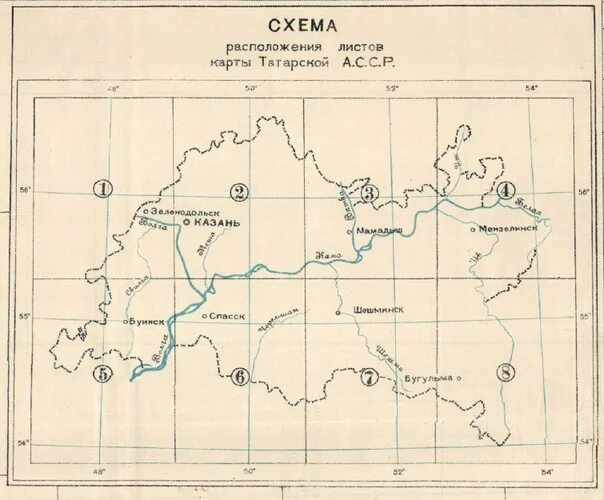 Карта ТАССР 1956 года. Карта татарской АССР 1935 года. Карта татарской АССР 1970 года. Татарская АССР карта 1920. Карту татарки