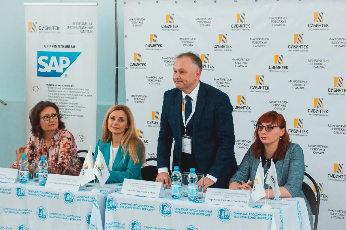 сидорова анжелика николаевна сибинтек. сибинтек нефтеюганск. сибинтек отзывы сотрудников. ооо ик сибинтек. беневоленский петр алексеевич сибинтек.