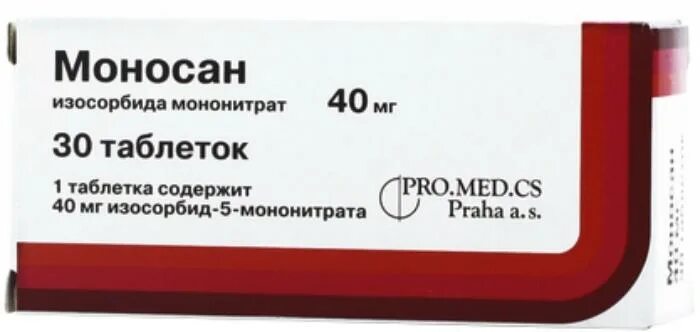 моносан 40. моносан моносан. моносан 20 аналоги. моносан 40. моносан таблетки.