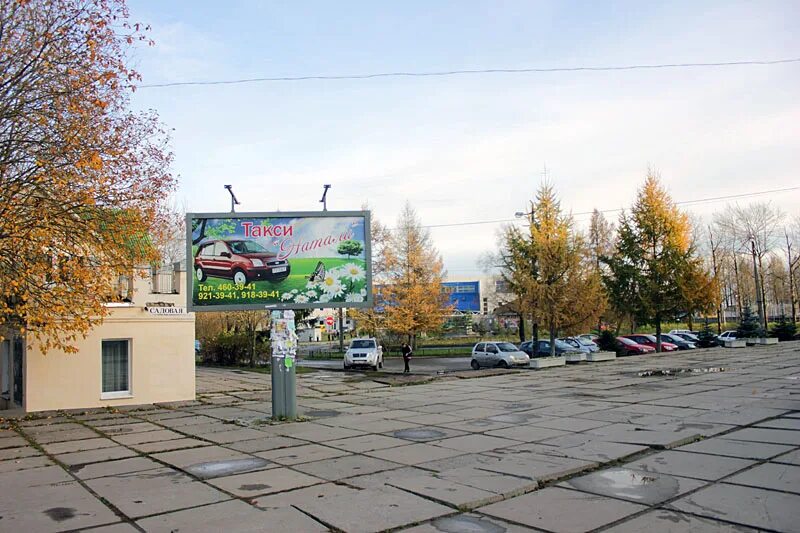 работа город коммунар. работа город коммунар. коммунар (гатчинский район). администрация коммунар гатчинский район. коммунарская администрация функции.