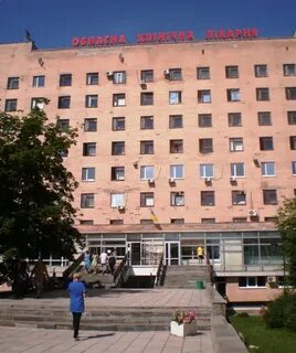 Областная больница луганск телефон